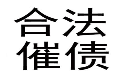 欠款诉讼期间是否产生利息及违约金？